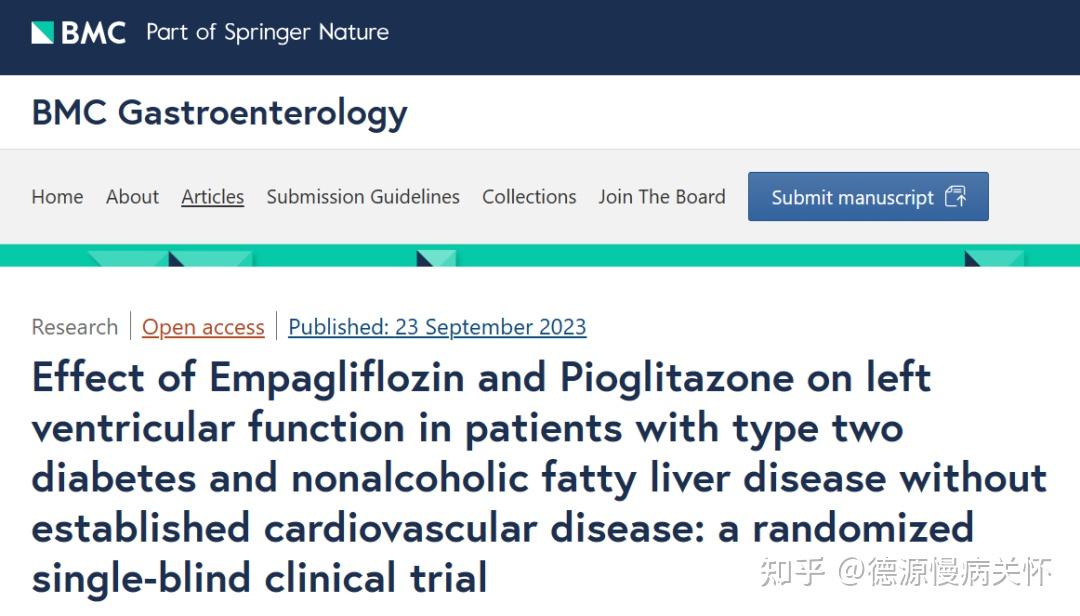  ascvd t2dm nafld 