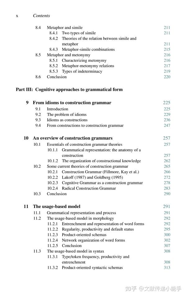 威廉·克罗夫特认知语言学英文版cognitive Linguistics By William Croft D Alan Cruse 2004 知乎 3089