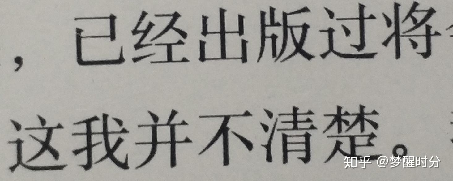 梦醒时分作文开头（梦醒时分的作文怎么写） 梦醒时分作文开头（梦醒时分的作文怎么写）《梦醒时分作文800 叙事》 作文大全