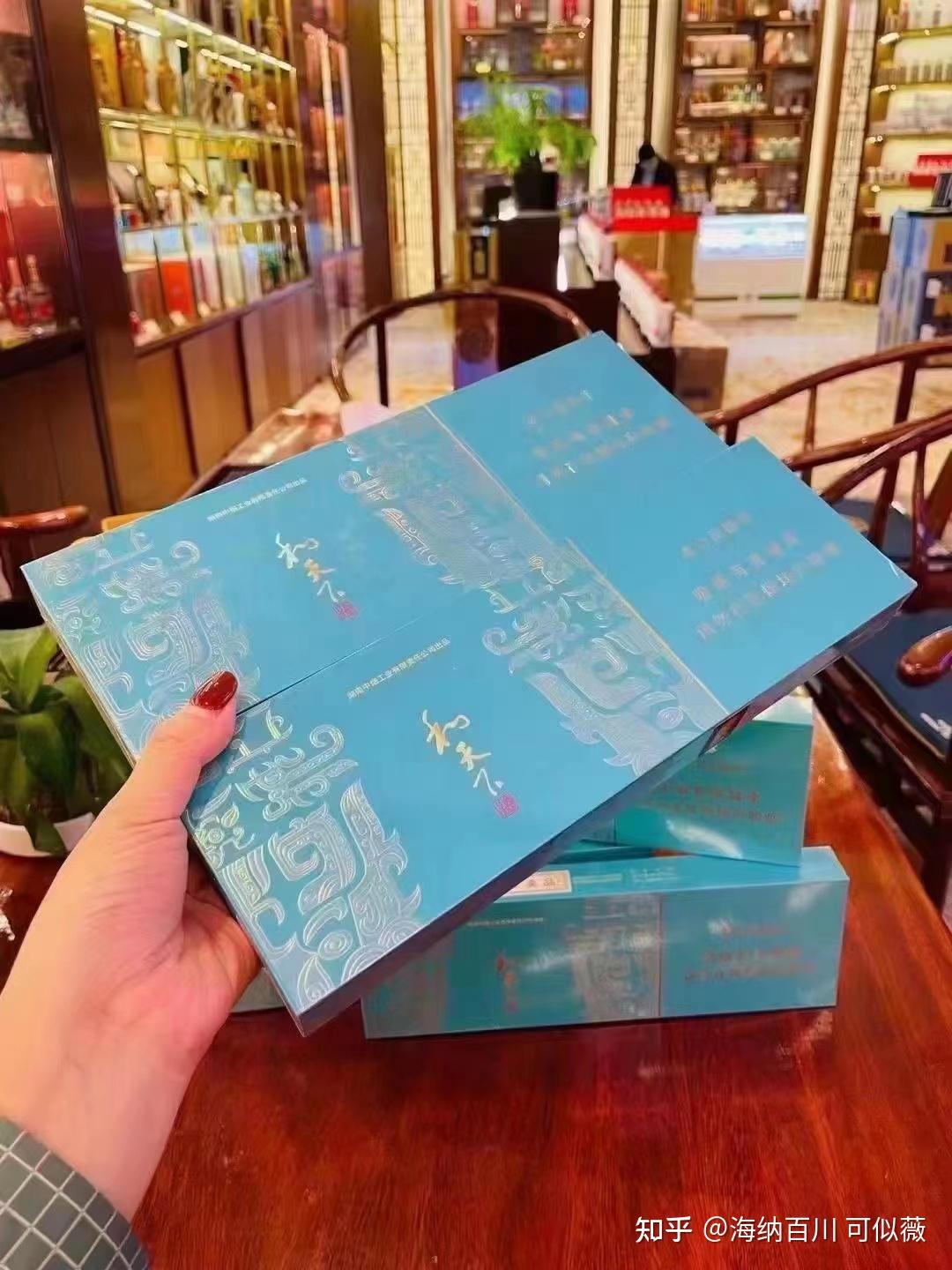 白沙（和天下尊品中支）价格参数及图片，中支尊品细支和天下烟，白沙（和天下尊品细支）哪里能有？细支尊品中支和天下 - 知乎