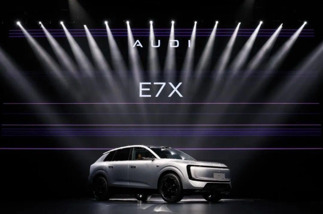 奥迪终于放下身段,E7X 杀入30万红海