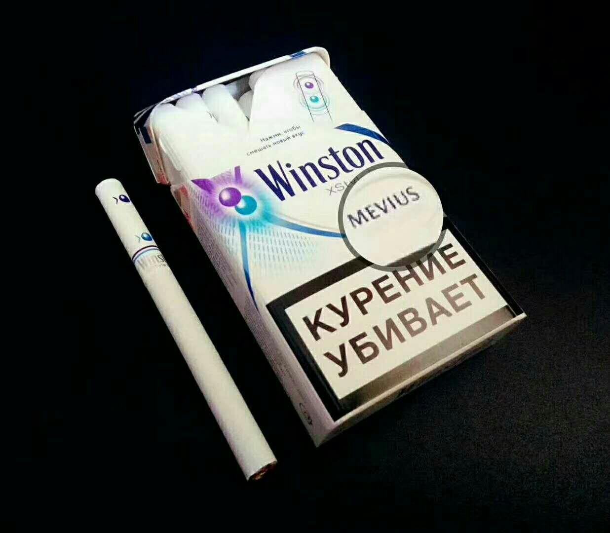 有什么女士香烟品牌推荐? - 知乎