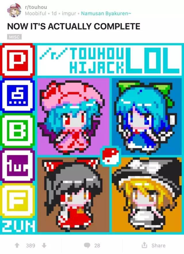 在国家之外,在reddit的place版块版图中,还包括各种游戏,动漫的logo与