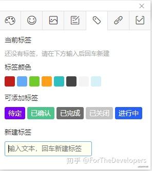 时间节点标记 v2-473526f5159b67ec2a7e74f55884ffc0_b.jpg