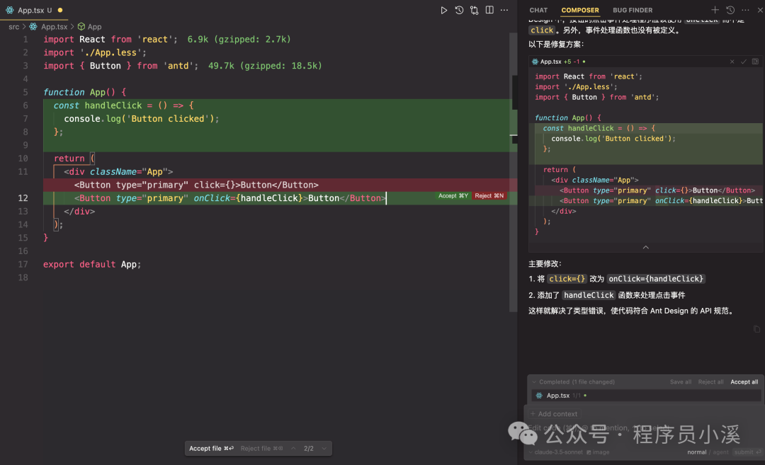 javascript cursor | how do we use javascript cursor?... 【Cursor】Cursor的基本使用方式 - 知乎