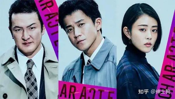 小栗旬x高畑充希确定加盟菅田将晖新片 知乎