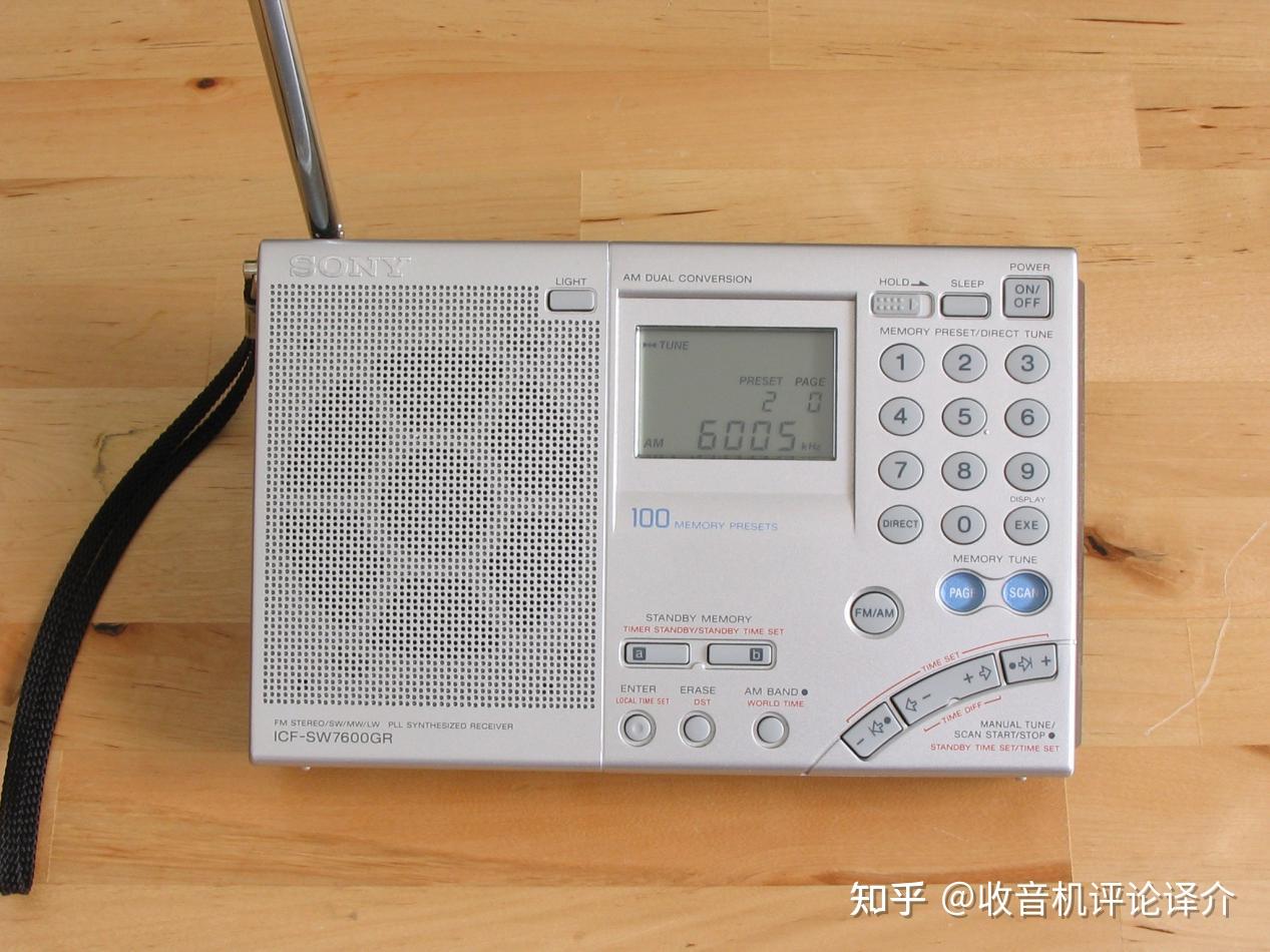 怒喷索尼7600GR收音机,两个老外说的有道理吗?