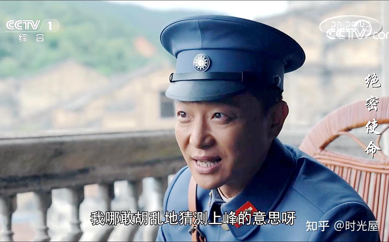 听懂暗示却仍站对场捧对碗赖寿章引曹站长关注有双重身份