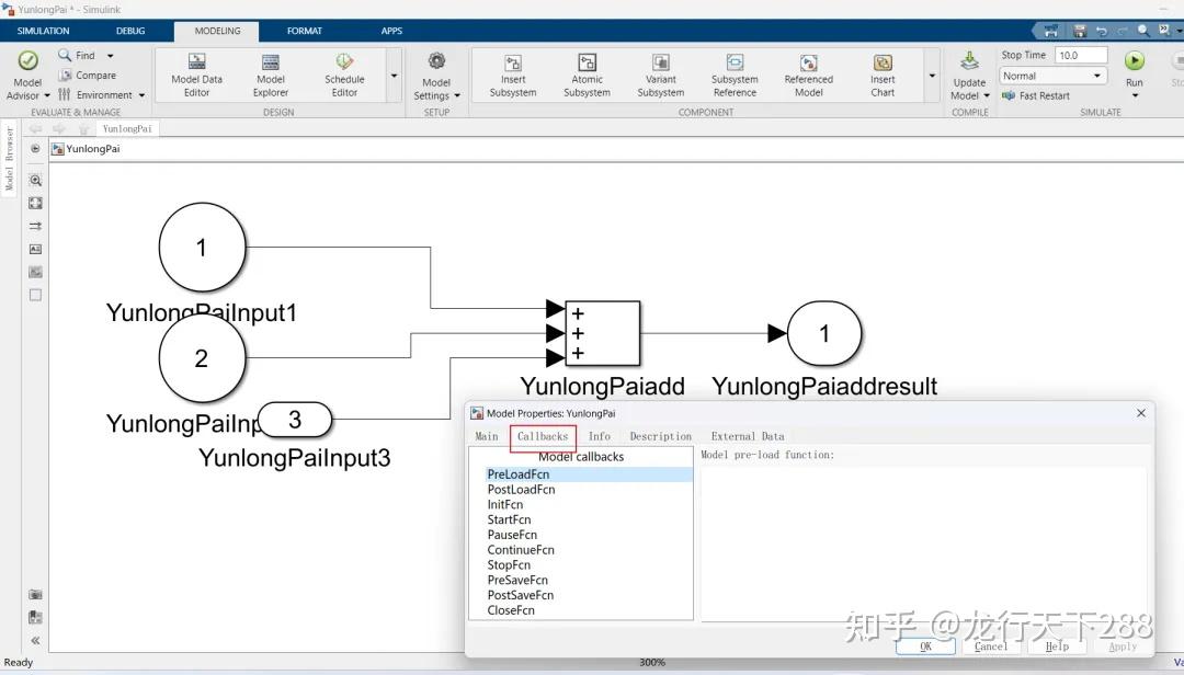 MATLAB的addpath和rmpath函数增加或删除路径 - 知乎