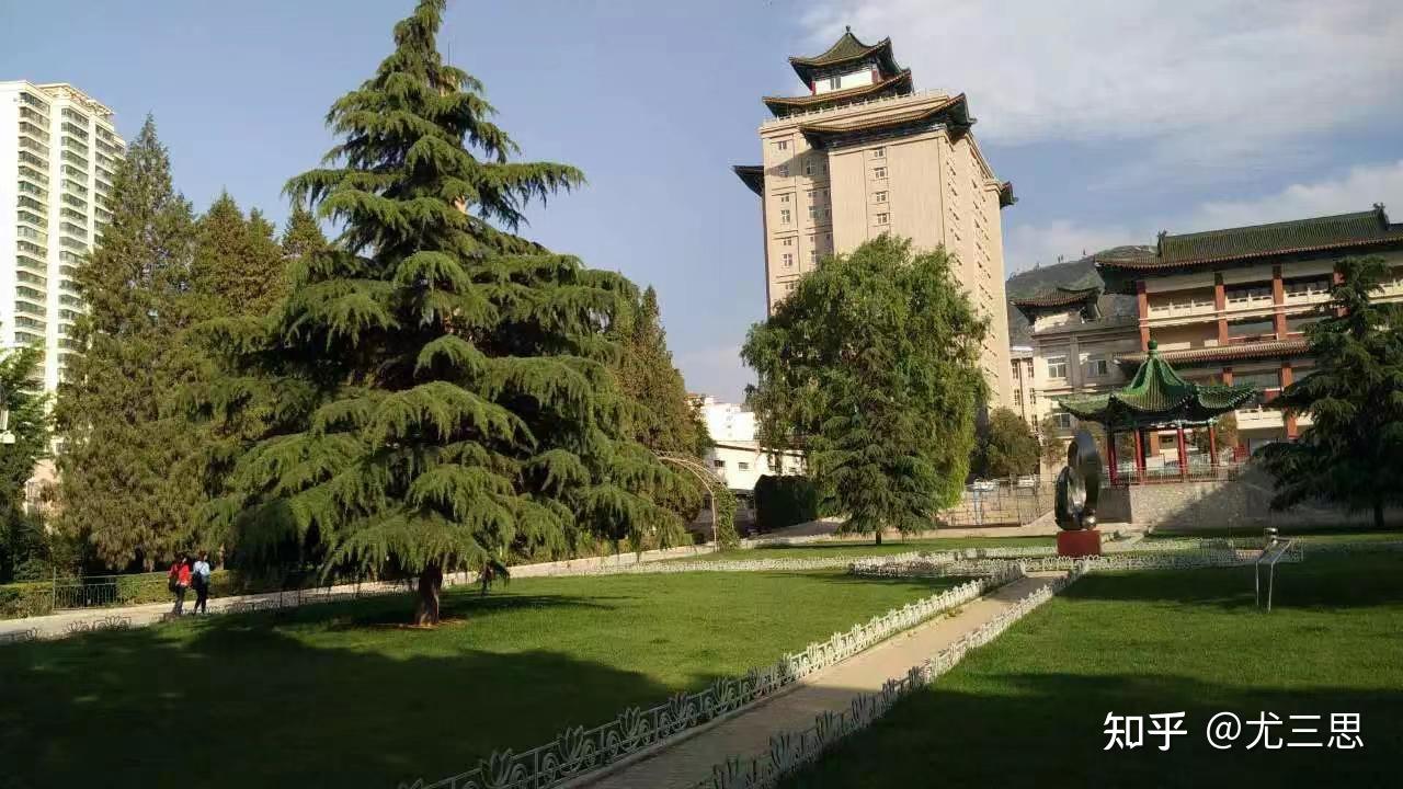 西北民族大学位于甘肃省会兰州甘肃省高水平大学建设单位