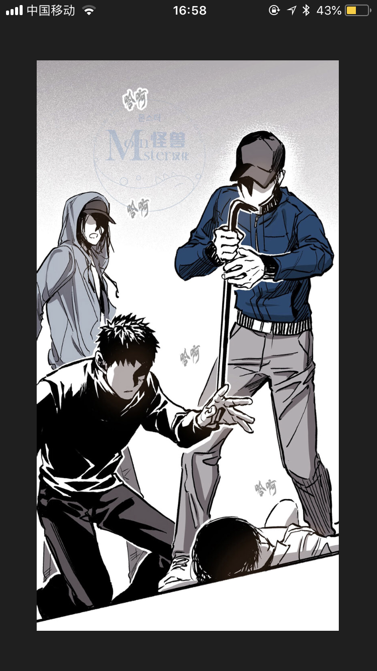 如何评价《监禁仓库》第一部? - 知乎