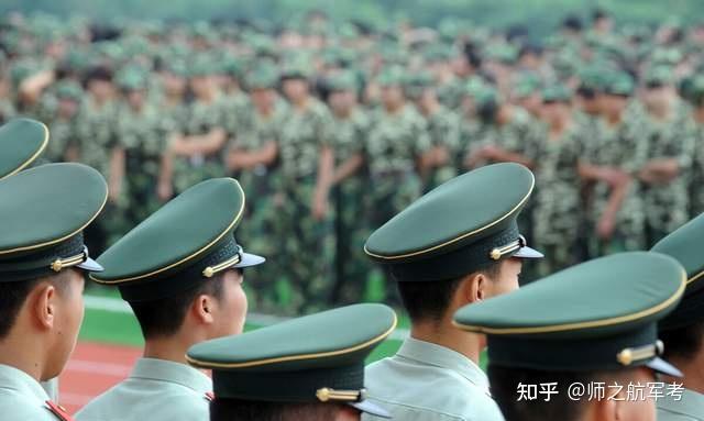 國防科技大學軍籍生和非軍籍生有什麼區別