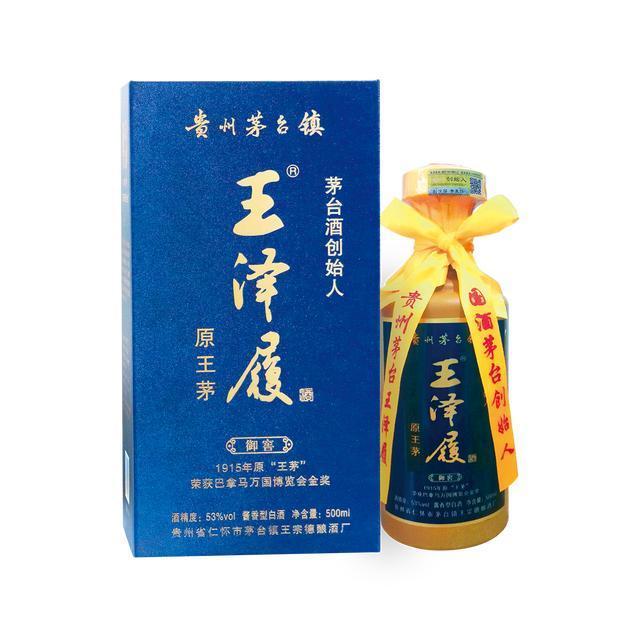 中粮炒茅台茅台离全线崩溃不远矣