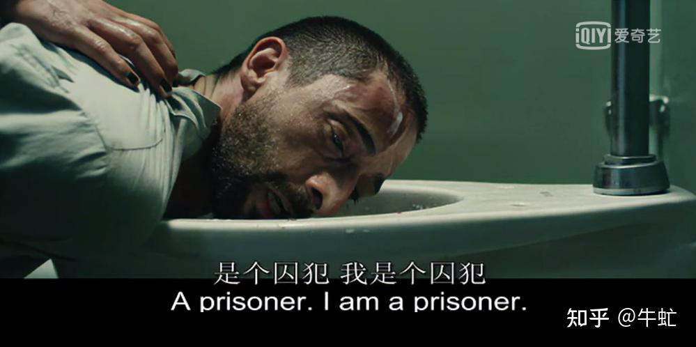 死亡实验情境的力量