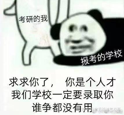 v2-4753c45806d7f0f664b45f8fbbd2b404_r.jpg