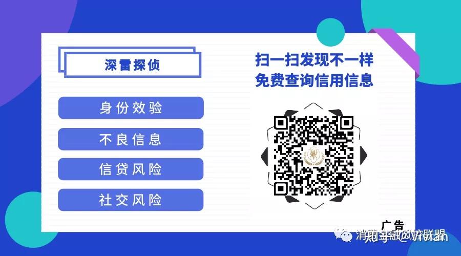 提款风控审核_提款风控审核是不被黑了_风控审核不给提款怎么办