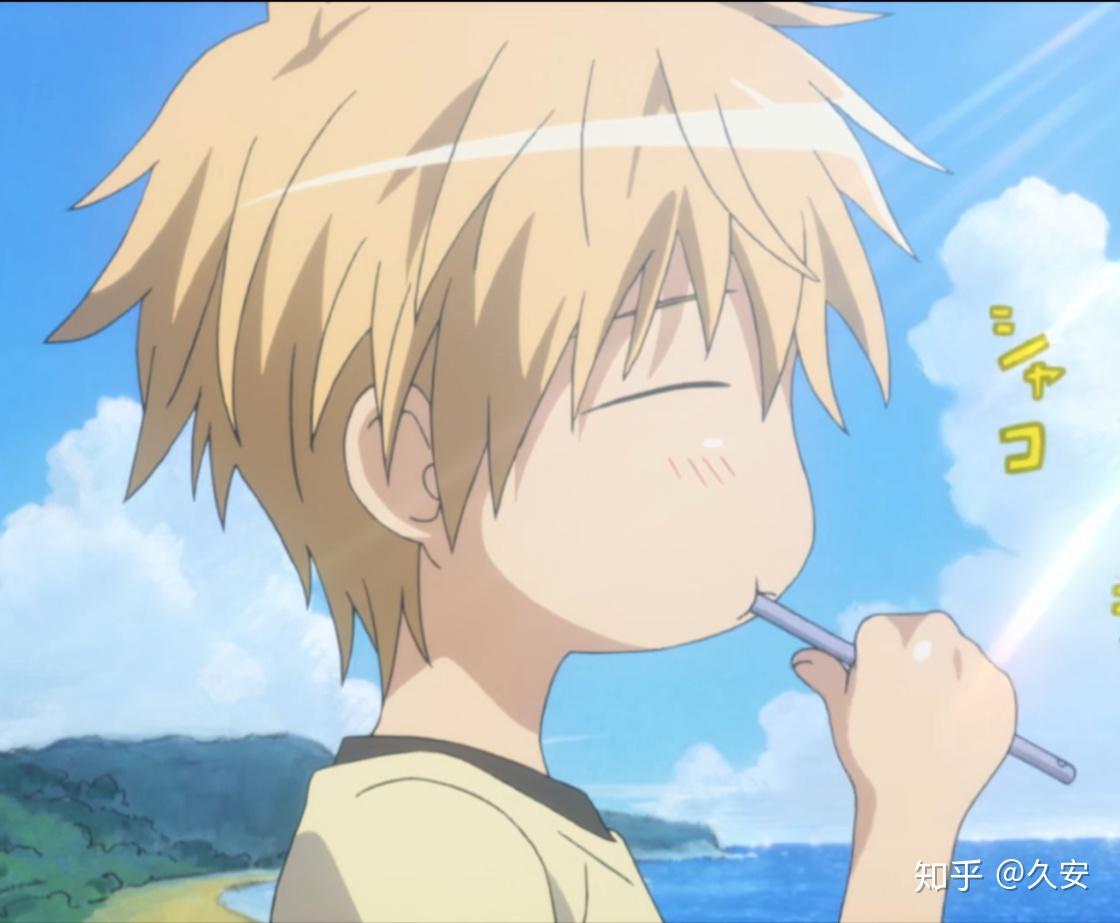 请问有没有关于会长是女仆大人的情头像? - 知乎