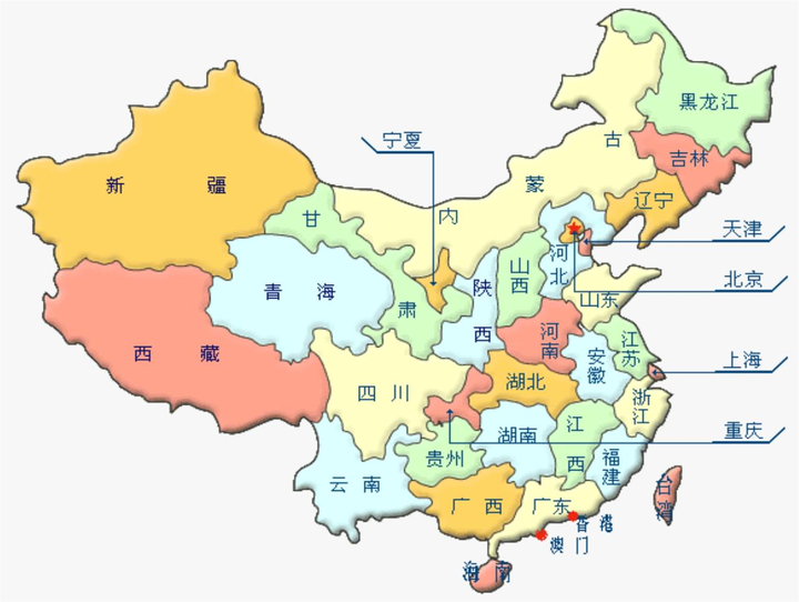 【知识】中国各省市行政简图(地图)