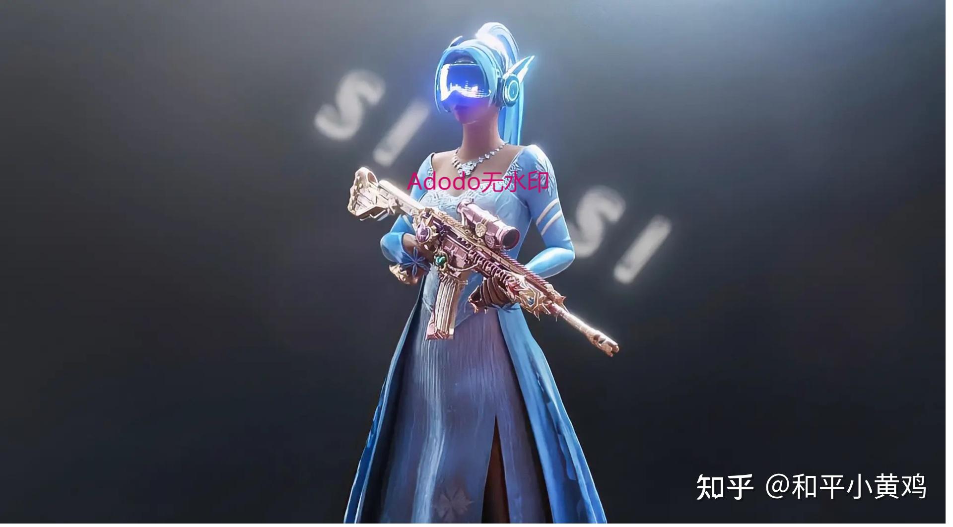 火爆抖音的和平精英2k电脑ipad壁纸