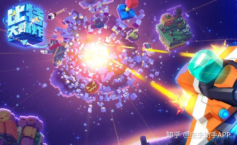 科技上最燃的事 v2-475f1f783ab469a08dd2ae3cac959368_r.jpg