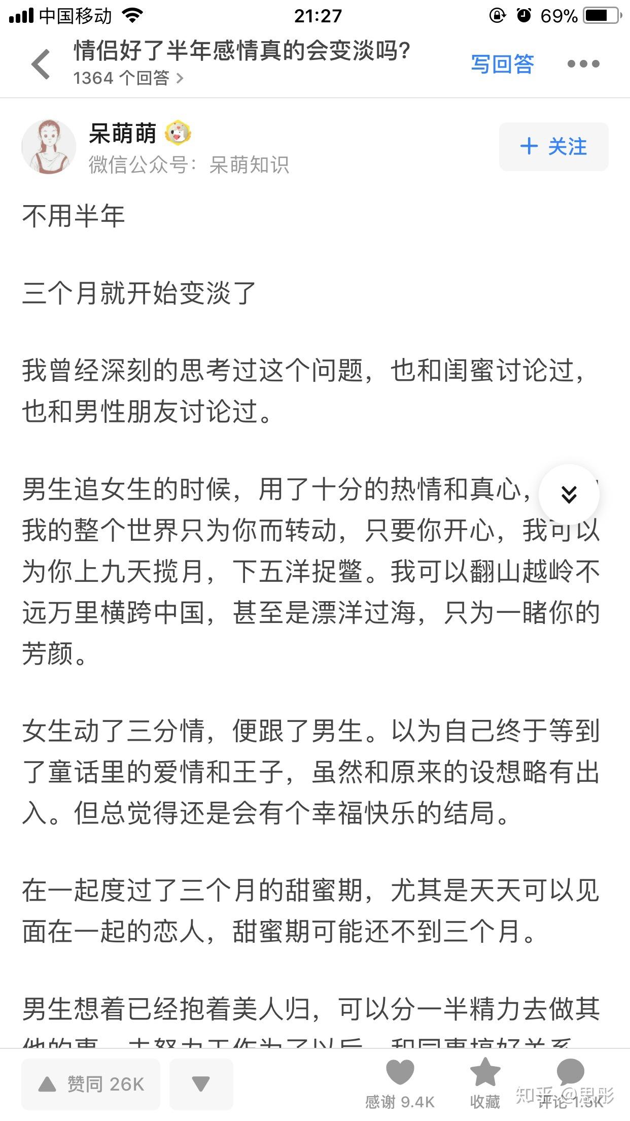 v2-4760533a706a45d7afce65d5d7ae9bbc_r.jpg