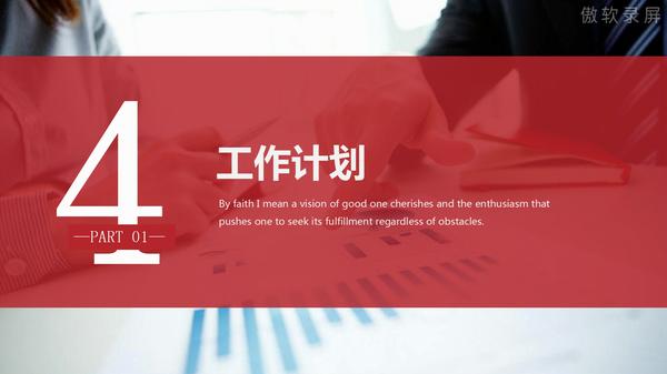 动图封面
