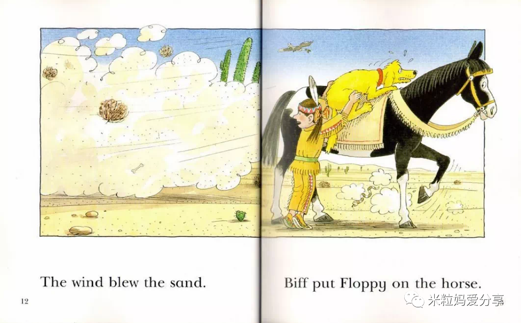 市面上那么多英语分级阅读绘本该怎么选呢