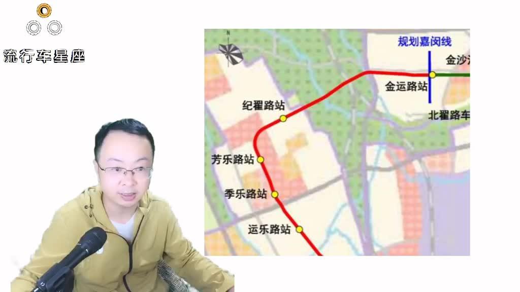 轨交嘉闵线一期规划对外公示,沪星路站和迎宾三路站点选择有意思