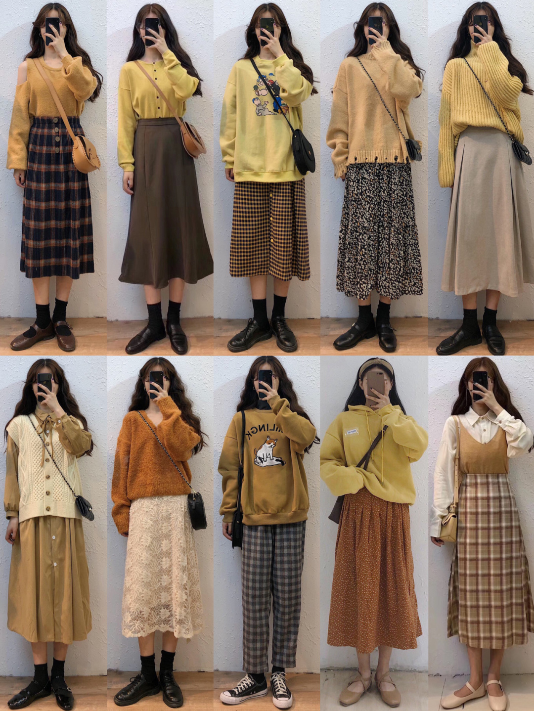 4.上下装色彩搭配