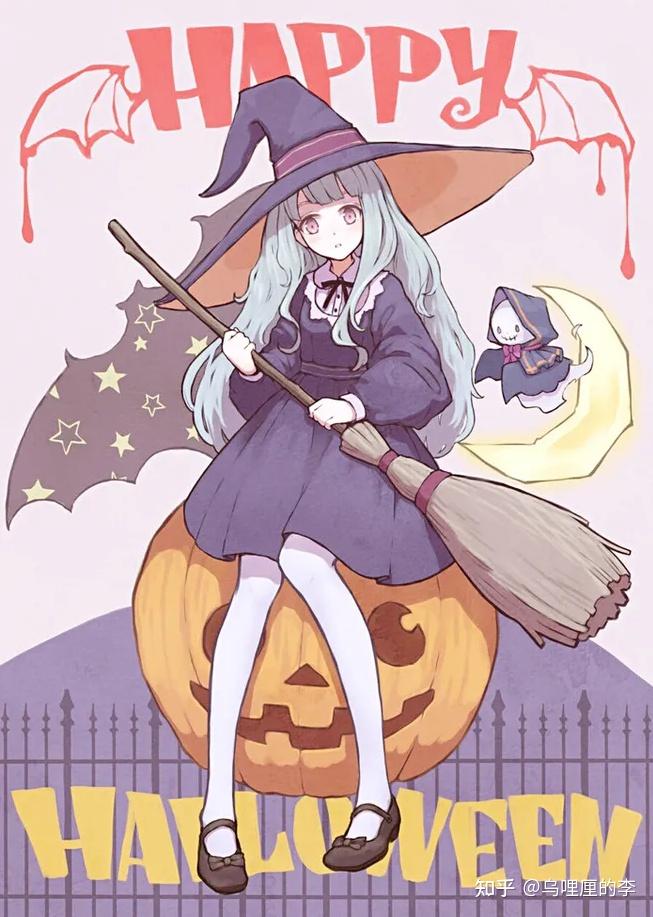 万圣节插画——不给糖就捣乱 - 知乎