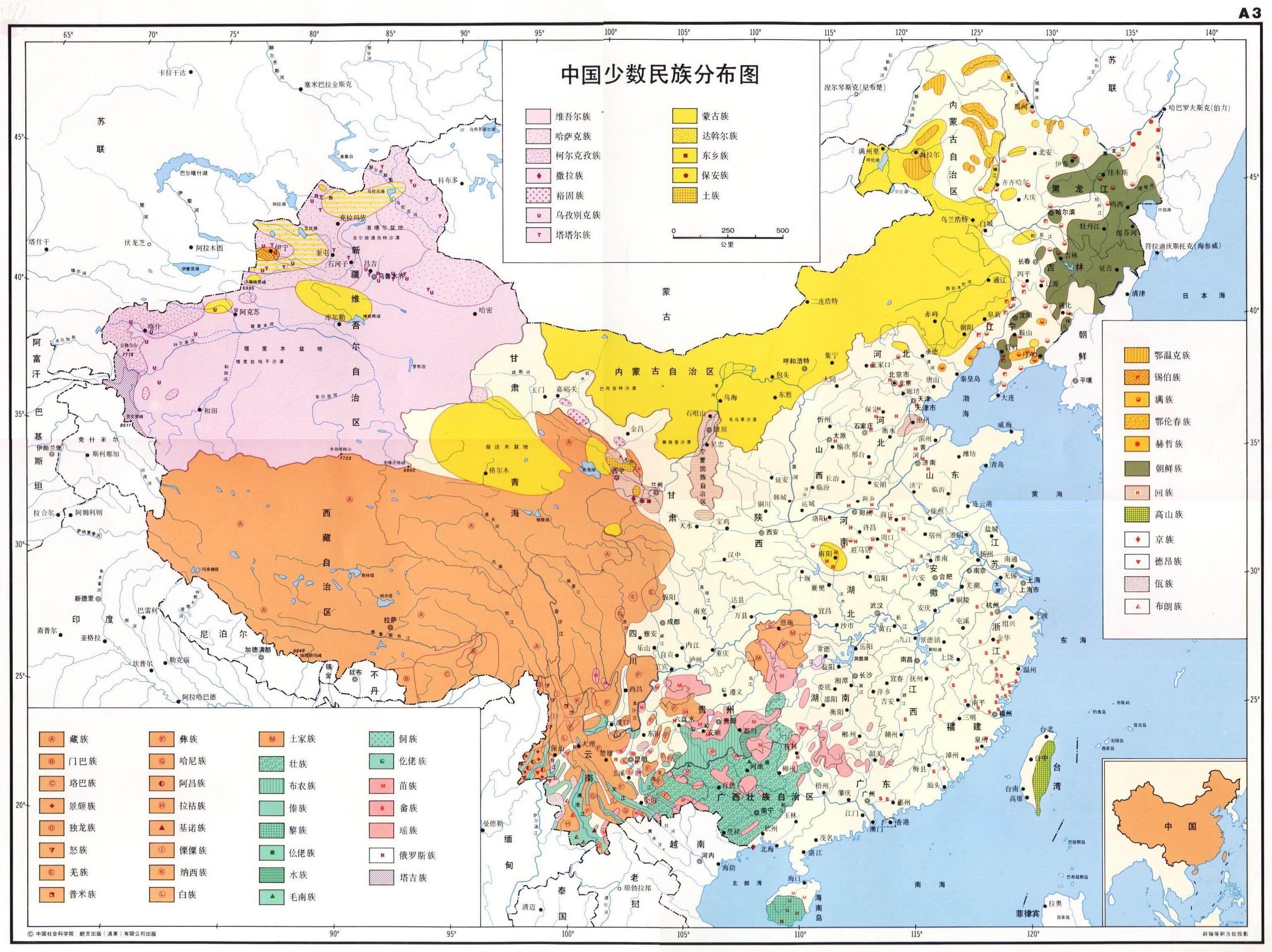 v2-476a23f86979d6912ab4aca44944df87_r.jpg