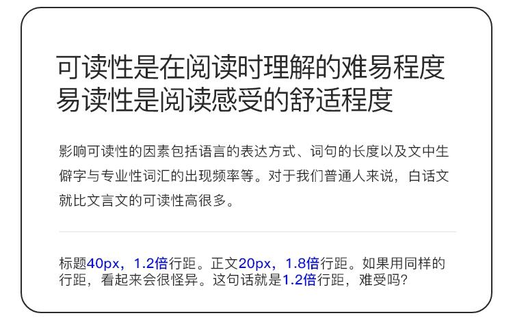 如何评估中文文本内容的易读性、可读性、可理解性? - 知乎