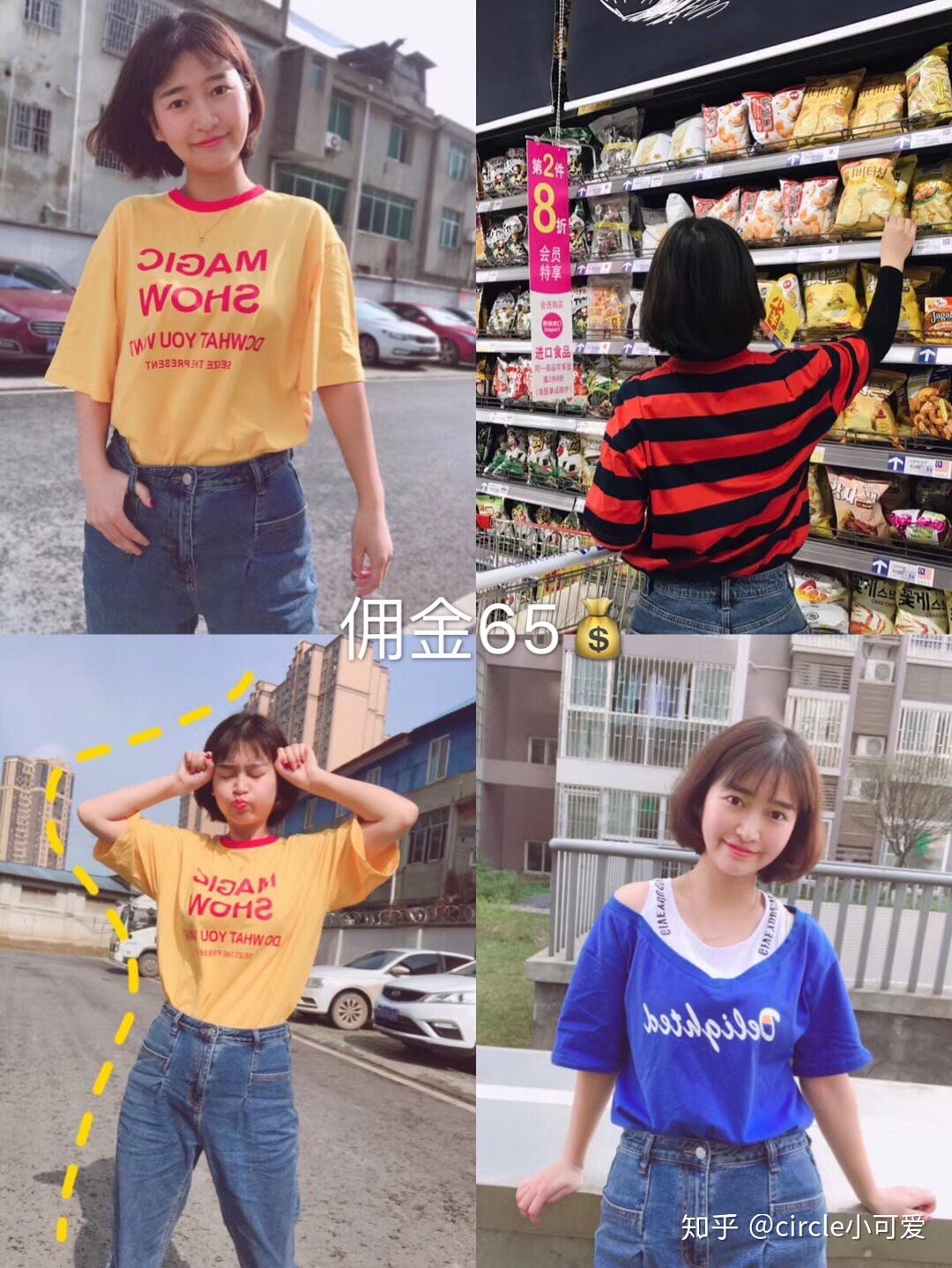 v2-476be180e975c1cb7ae8abc0f01c0b6c_r.jpg