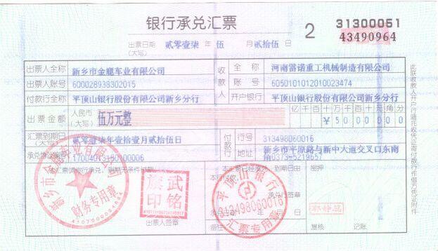 v2-476f06e870d4a19e6bce87dcb3b9be24_1440w.jpg?source=172ae18b