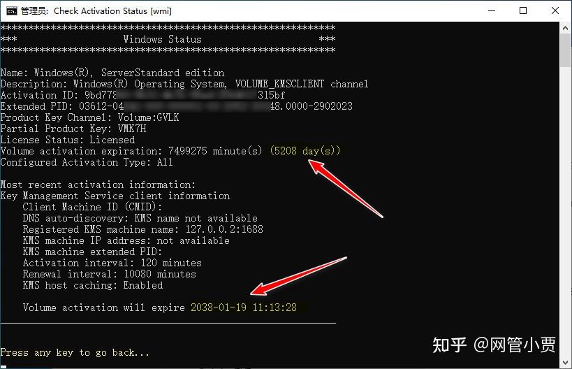 (適用平臺:windows10/11|serverbuild>14393)819_528