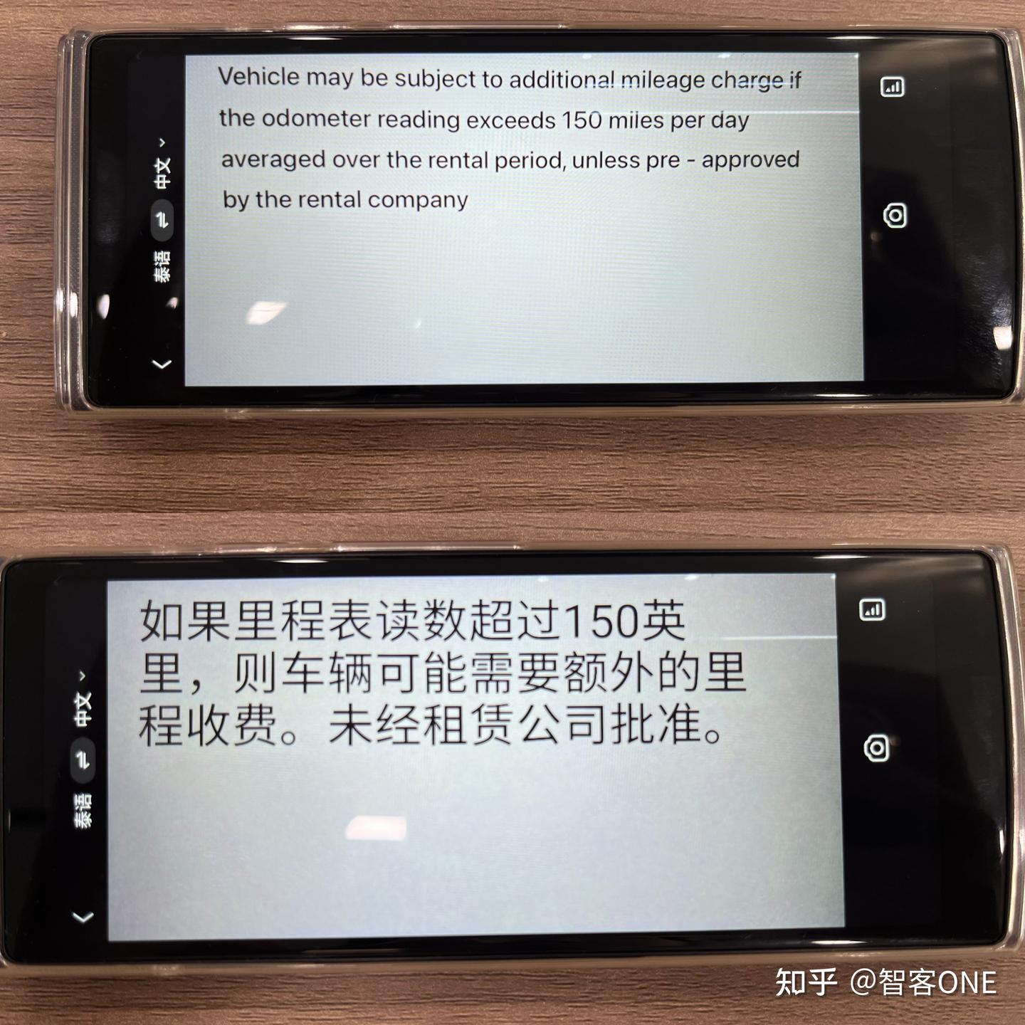 出国工作不会说外语？担心语言沟通障碍？科大讯飞翻译机4.0星火版解决你的开口难，跨境商务更轻松！ - 知乎
