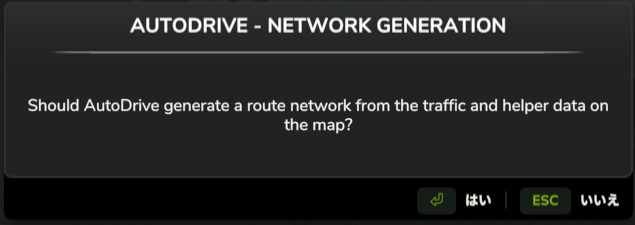 《模拟农场 25》自动驾驶模组的安装方法与使用方式