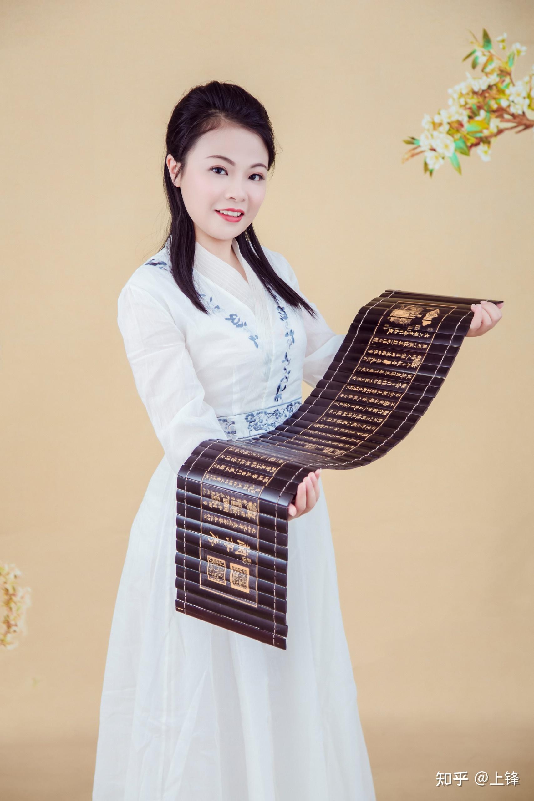 九维易国学研究院施若妤老师简介