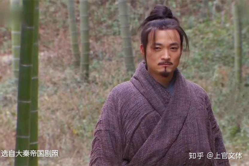 《张仪》 - 知乎