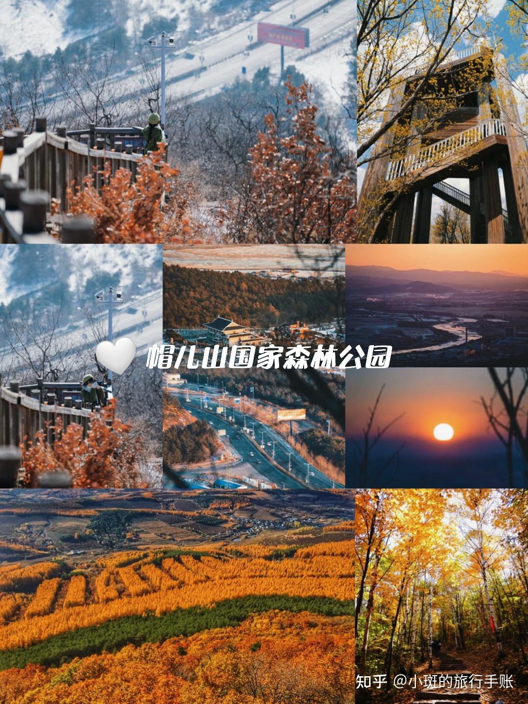 没有女生能拒绝的边境小城|延吉旅行攻略 - 知乎