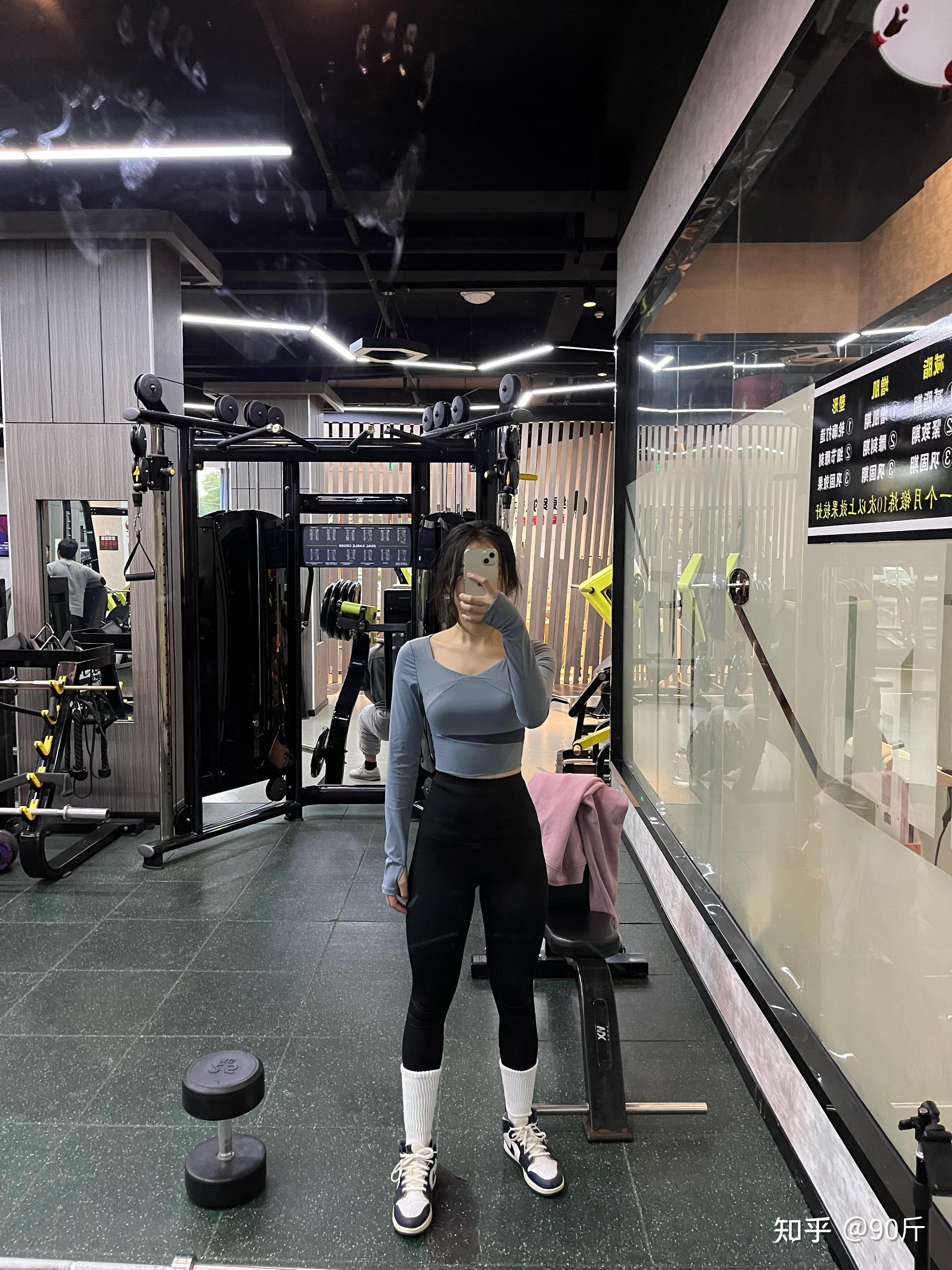 小基数163,95斤女生怎么减?(基础代谢1200k) - 知乎