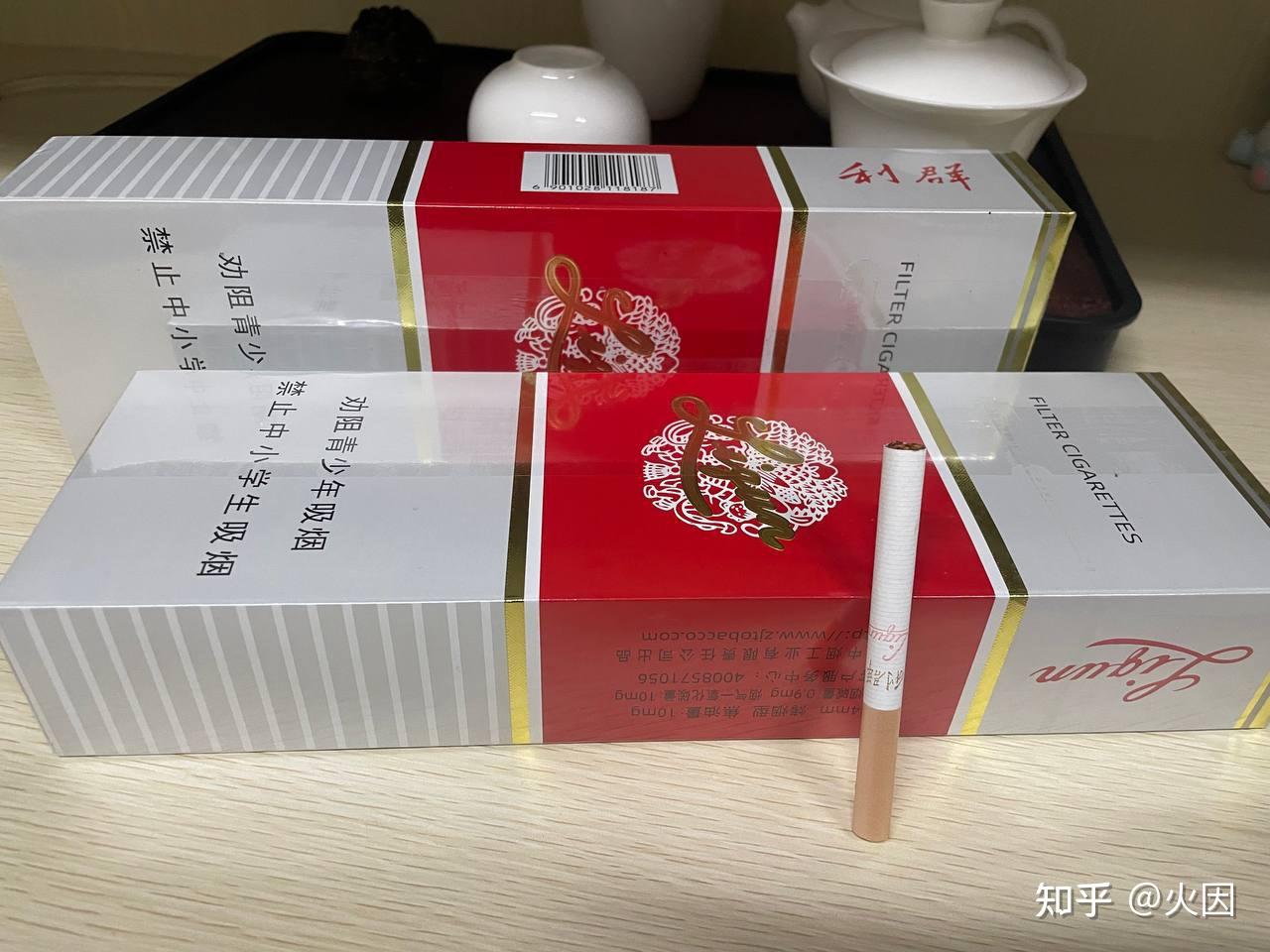 三四十块的有啥好抽的烟没推荐一下