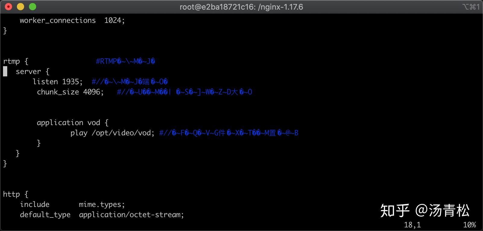 Nginx 1935 Rtmp : How To Set Up a Video Streaming Server using Nginx ...