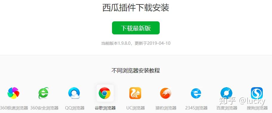 西瓜影音手機版 西瓜影音_西瓜分類信息破解版_西瓜助手 破解
