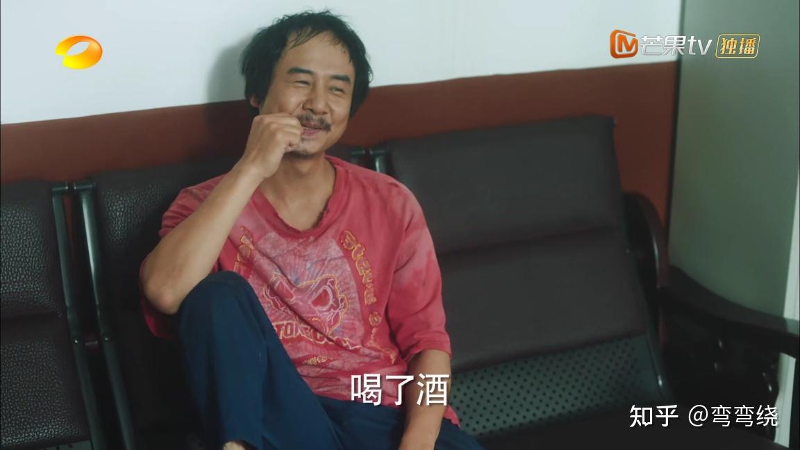 江山如此多娇毁容式演技再现谁能看出这是毛孩