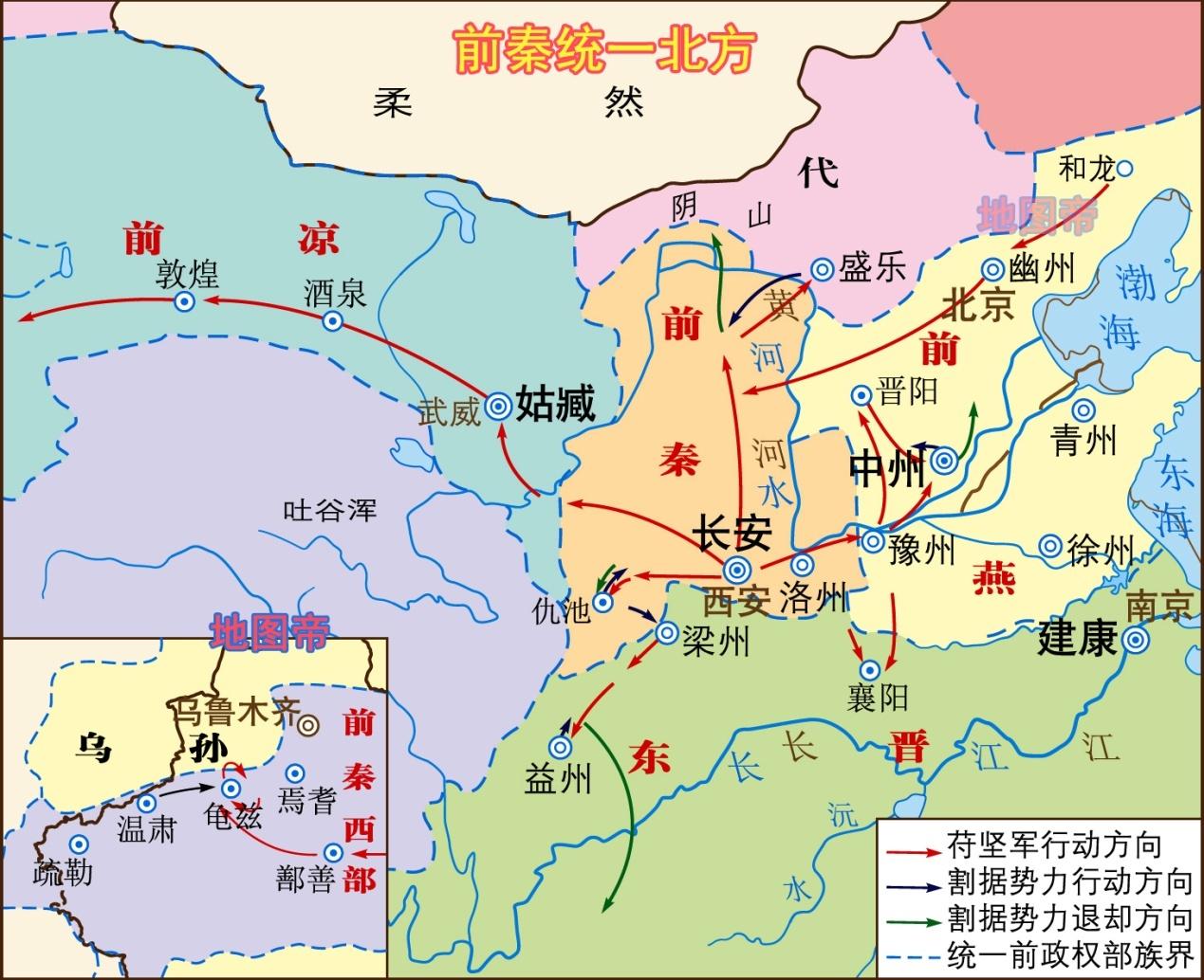 地图上的晋朝(9幅图)