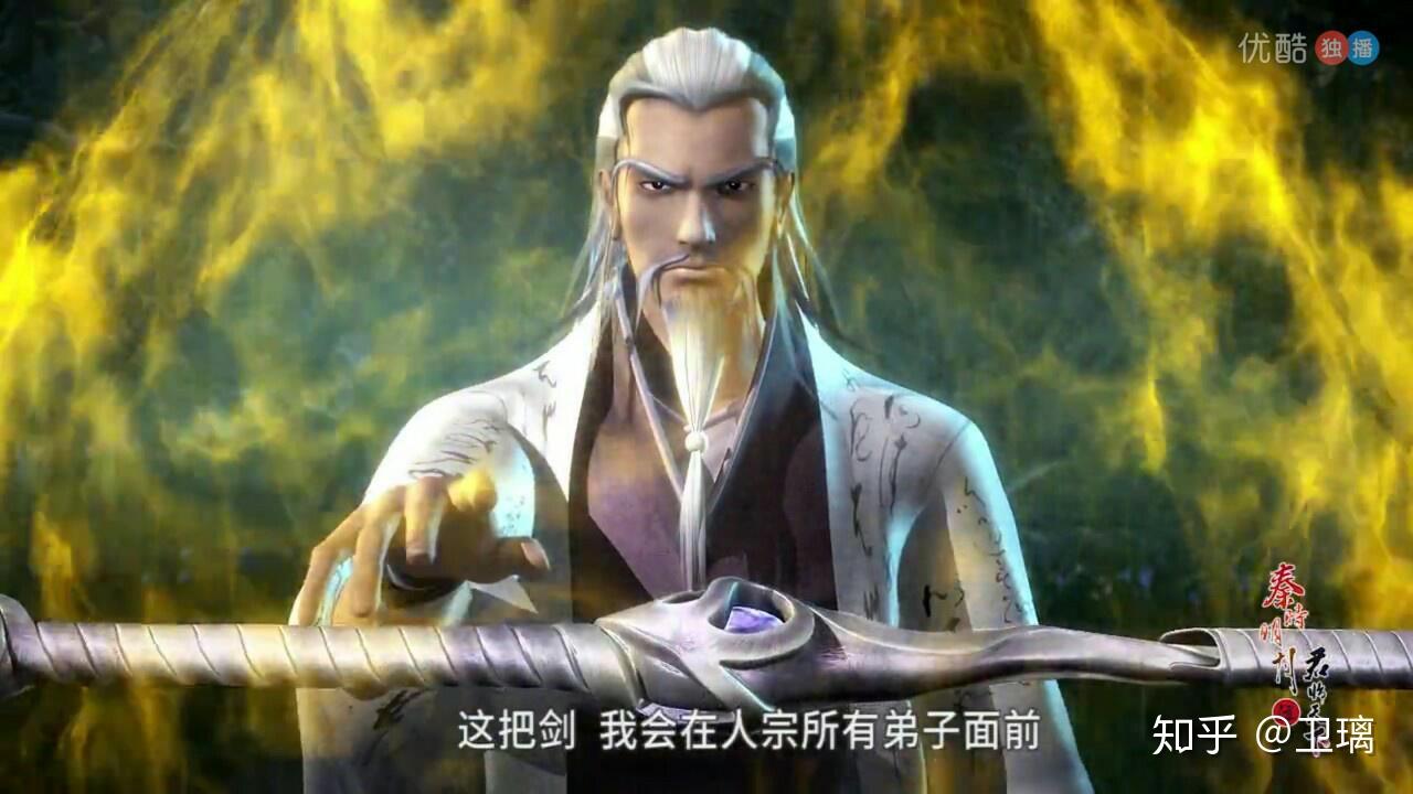 预测一下秦时明月第六部沧海横流道家天人之战的争锋结果获胜的将是