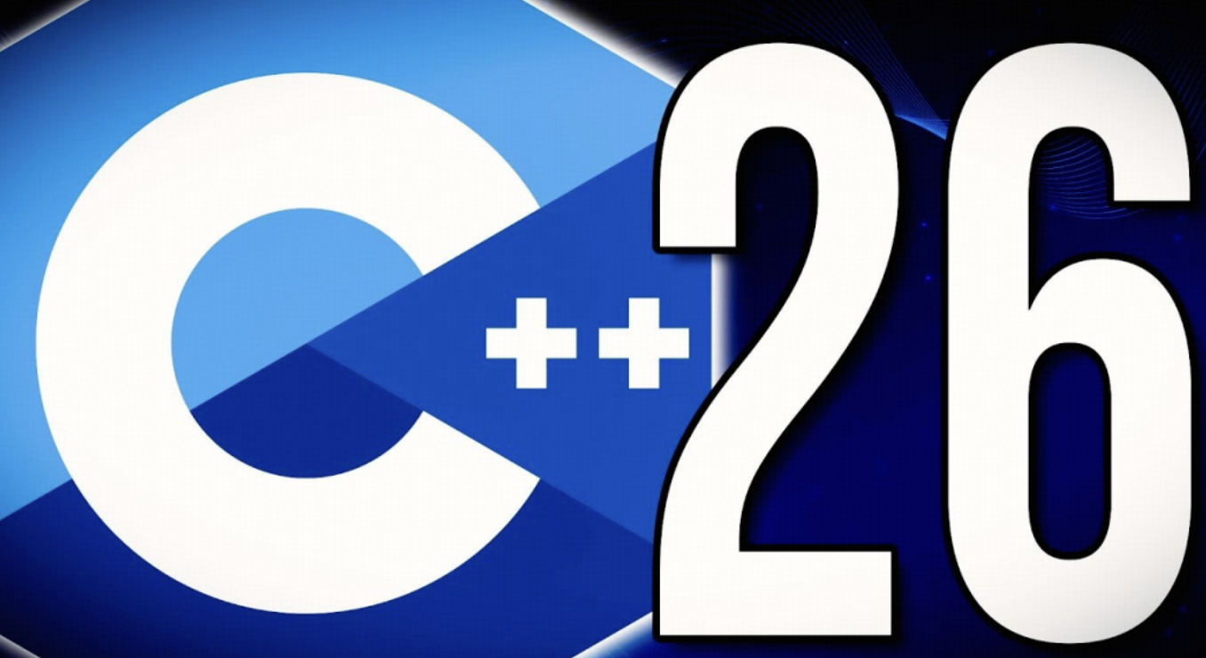 如何说服部门主管使用 C++26 开发？