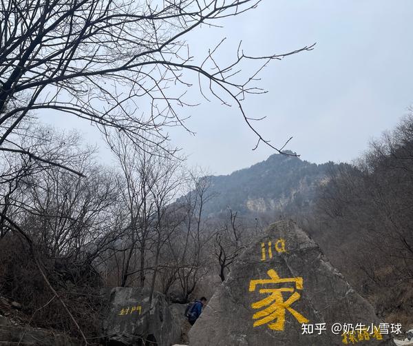 河南导览:封门村 - 知乎