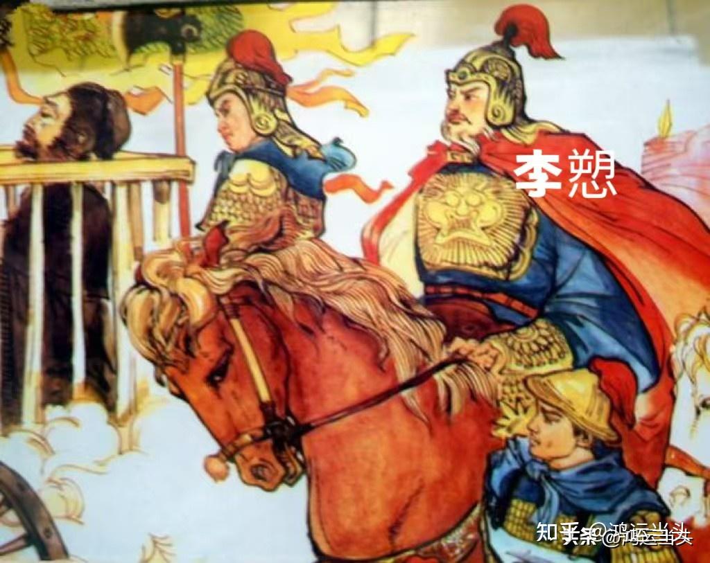 历任魏博节度使 - 知乎